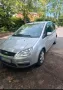 Ford C-Max  Baujahr 2007  105.000 km  T...