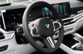 BMW X6 M Competition MASSAGE.SKY.DR.ASS.SOFTC.AHK
