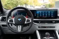BMW X6 M Competition MASSAGE.SKY.DR.ASS.SOFTC.AHK