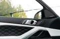 BMW X6 M Competition MASSAGE.SKY.DR.ASS.SOFTC.AHK