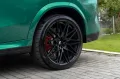 BMW X6 M Competition MASSAGE.SKY.DR.ASS.SOFTC.AHK