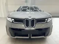 BMW iX3 50xDRIVE*M-SPORT*AUTOBAHN*HIFI-HK*ACC*PARK+*
