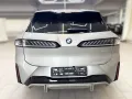 BMW iX3 50xDRIVE*M-SPORT*AUTOBAHN*HIFI-HK*ACC*PARK+*