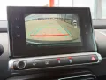 Citroën C4 Cactus Shine Kamera/Tempomat/Schlüssellose