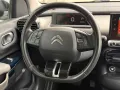 Citroën C4 Cactus Shine Kamera/Tempomat/Schlüssellose