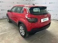 Other Jeep Avenger 1.2 Turbo 100 CV Altitude