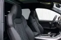 Audi Q7 50 TDI SLINE.MATRIX.LUFTFE.PANO.360°.HUD.AHK