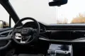 Audi Q7 50 TDI SLINE.MATRIX.LUFTFE.PANO.360°.HUD.AHK