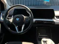 BMW 218i Active Tourer /Kamera/Komfortzug/AdapLED