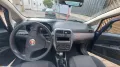 Fiat Punto TÜV NEU