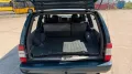 Volvo 960 2.5l Schalter