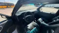 Volvo 960 2.5l Schalter