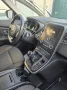 Renault  Grand Scenic BLUE dCi 120 Limited 