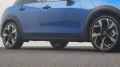 MINI Favoured Trim