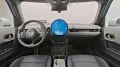 MINI Favoured Trim