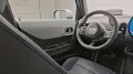 MINI Favoured Trim