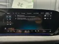 Audi A6 e-tron Avant performance S-Line*Tech Plus*B&O