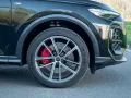 Audi Q5 40TDI.2026.PANO.DISP.PARK.ASS.PLUS.3STÜCK