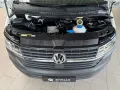 Volkswagen T6.1 Transporter Kasten/KAMERA/KLIMA/SHZ/APP