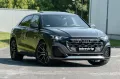 Audi Q8 50 TDI SLINE.PANO.LUFTF.SOFTCL.HUD.AHK