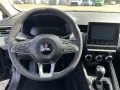 Mitsubishi Colt PLUS 1.0 Turbo B. Klima/Led/ SitzH/Carplay