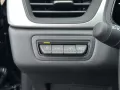 Mitsubishi Grandis Diamant PLUS 1,3 7 DCT /SitzH/RFK