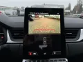Mitsubishi ASX Diamant 1,2 l Turbo-Benziner / RFK / Radio
