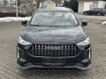GWM Haval Jolion Pro 1.5 Turbo 130 kW FWD Premium