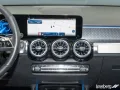Mercedes-Benz EQB 300 4M Progressive Adv. LED/Kamera/Ambiente/