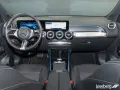 Mercedes-Benz EQB 300 4M Progressive Adv. LED/Kamera/Ambiente/