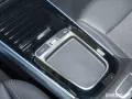 Mercedes-Benz EQB 300 4M Progressive Adv. LED/Kamera/Ambiente/