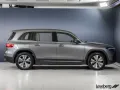 Mercedes-Benz EQB 300 4M Progressive Adv. LED/Kamera/Ambiente/