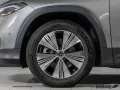 Mercedes-Benz EQB 300 4M Progressive Adv. LED/Kamera/Ambiente/