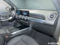 Mercedes-Benz EQB 300 4M Progressive Adv. LED/Kamera/Ambiente/