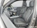 Mercedes-Benz EQB 300 4M Progressive Adv. LED/Kamera/Ambiente/