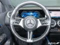 Mercedes-Benz EQB 300 4M Progressive Adv. LED/Kamera/Ambiente/