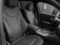 BMW M340d xDrive Touring xDrive/Innovation/Comfort/P