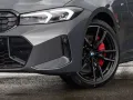 BMW M340d xDrive Touring xDrive/Innovation/Comfort/P
