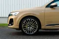 Audi Q7 50 TDI SLINE.MATRIX.LUFTFE.PANO.360°.HUD.AHK