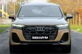 Audi Q7 50 TDI SLINE.MATRIX.LUFTFE.PANO.360°.HUD.AHK