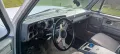 Chevrolet Suburban 454cui Oldtimer