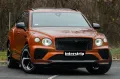 Bentley Bentayga S 4WD MASSAGE.MATRIX.ACC.AHK NEUZUSTAND