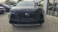 DS Automobiles DS7 (Crossback)