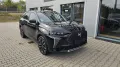 DS Automobiles DS7 (Crossback)