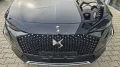 DS Automobiles DS7 (Crossback)
