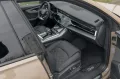 Audi Q8 60 TFSIe 2026.SLINE.MATRIX.LUFTFE.PANO.AHK