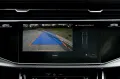 Audi Q8 60 TFSIe 2026.SLINE.MATRIX.LUFTFE.PANO.AHK