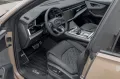 Audi Q8 60 TFSIe 2026.SLINE.MATRIX.LUFTFE.PANO.AHK