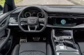Audi Q8 60 TFSIe 2026.SLINE.MATRIX.LUFTFE.PANO.AHK