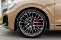 Audi Q8 60 TFSIe 2026.SLINE.MATRIX.LUFTFE.PANO.AHK
